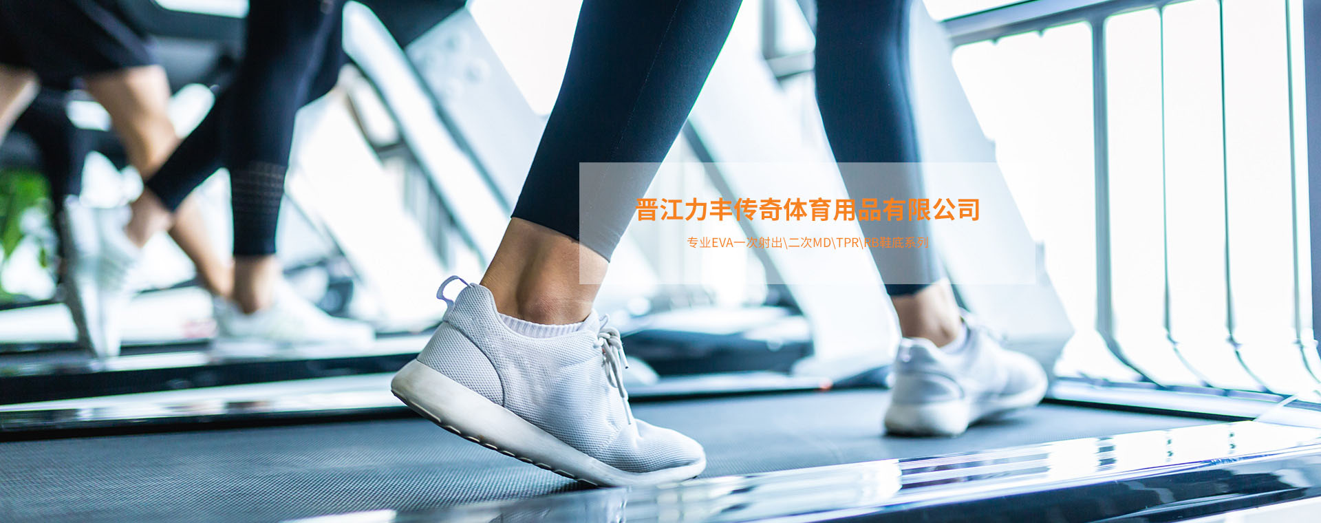 多乐游戏修仙